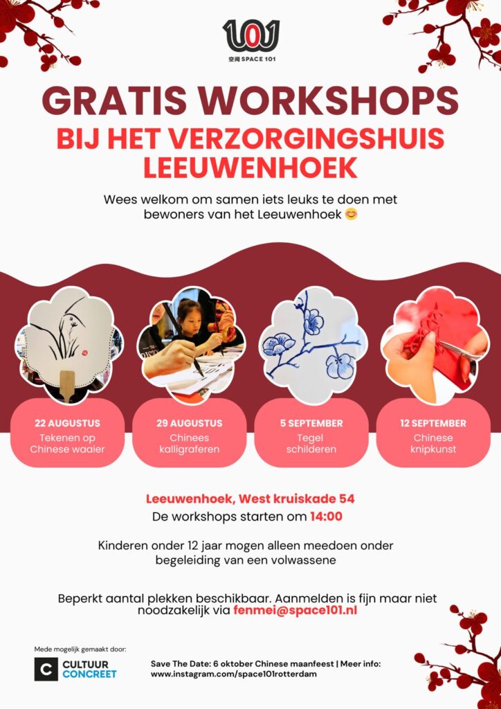 Deze afbeelding heeft een leeg alt-attribuut; de bestandsnaam is WhatsApp-Image-2025-08-18-at-16.31.51-724x1024.jpeg